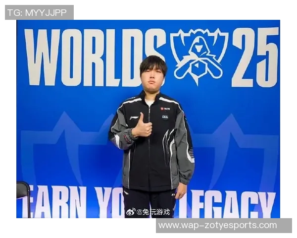 深入分析BLG战队在DOTA2比赛中的团队配合与战术策略实时新闻