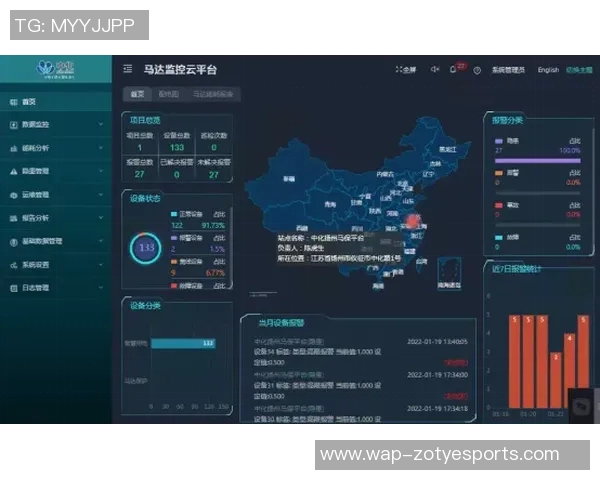 独家解析FPX当前状态与历史表现的深度对比分析实时新闻