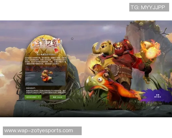 周伟回顾DOTA2辉煌历程与个人成长之路的深度专访